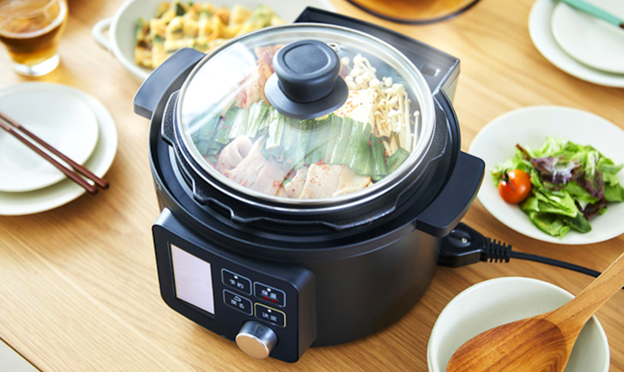 アイリスオーヤマ 電気圧力鍋 PMPC-MA2をレビュー!クチコミ アイリスオーヤマ 電気圧力鍋 PMPC-MA2をレビュー!クチコミ