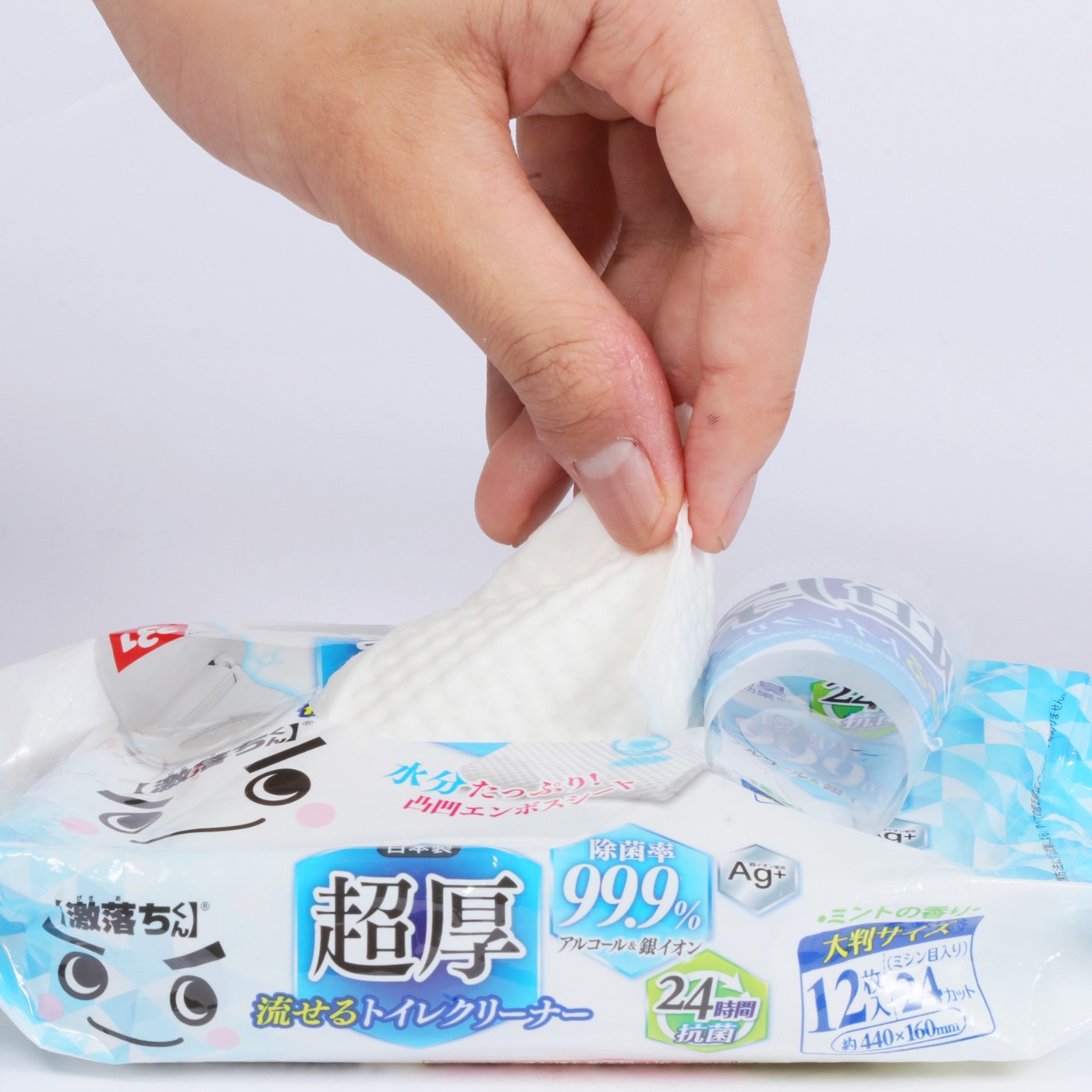 激落ちくん 超厚流せるトイレクリーナー大判を全23商品と比較！口コミや評判を実際に使ってレビューしました！ | mybest