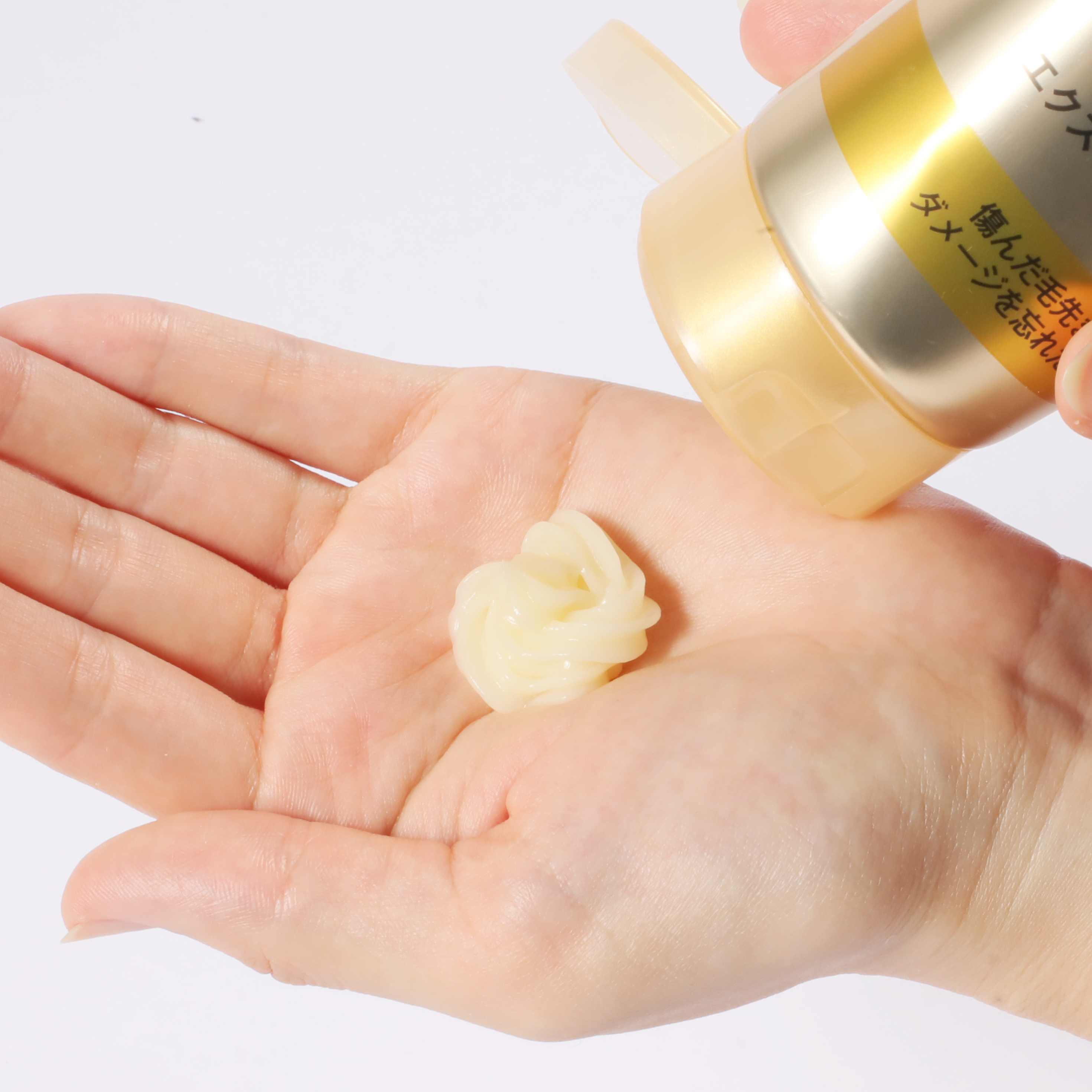 パンテーン エクストラダメージケア Mybest