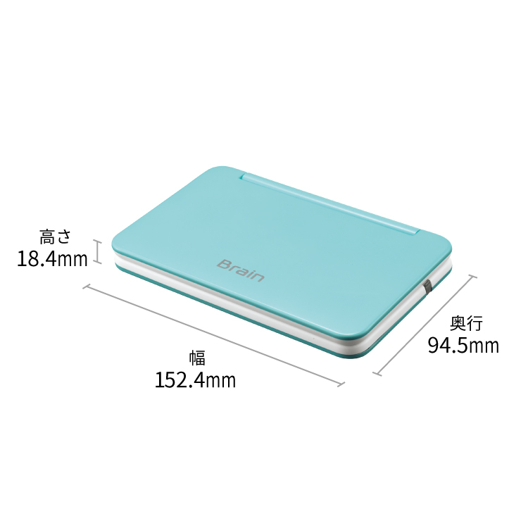 シャープ カラー電子辞書《中学生向け》 PW-AJ2をレビュー