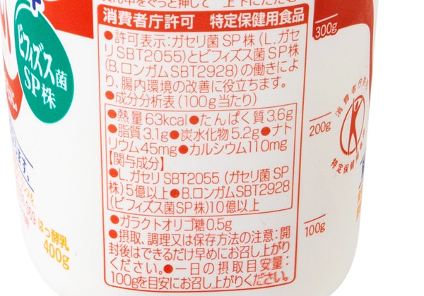 ナチュレ 恵を他商品と比較 口コミや評判を実際に使ってレビューしました Mybest