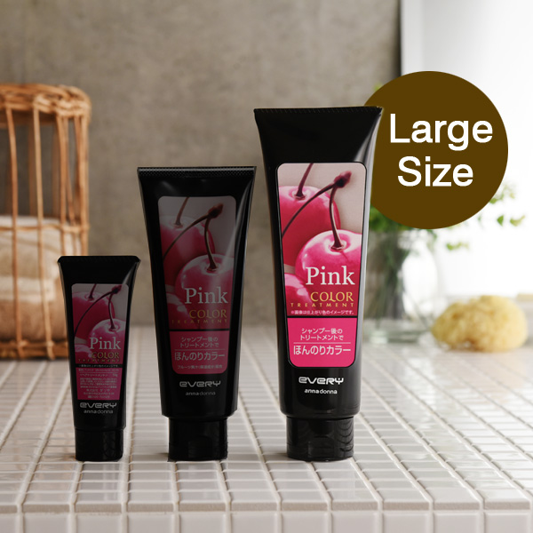 アンナドンナ エブリ カラートリートメント ピンクをレビュー