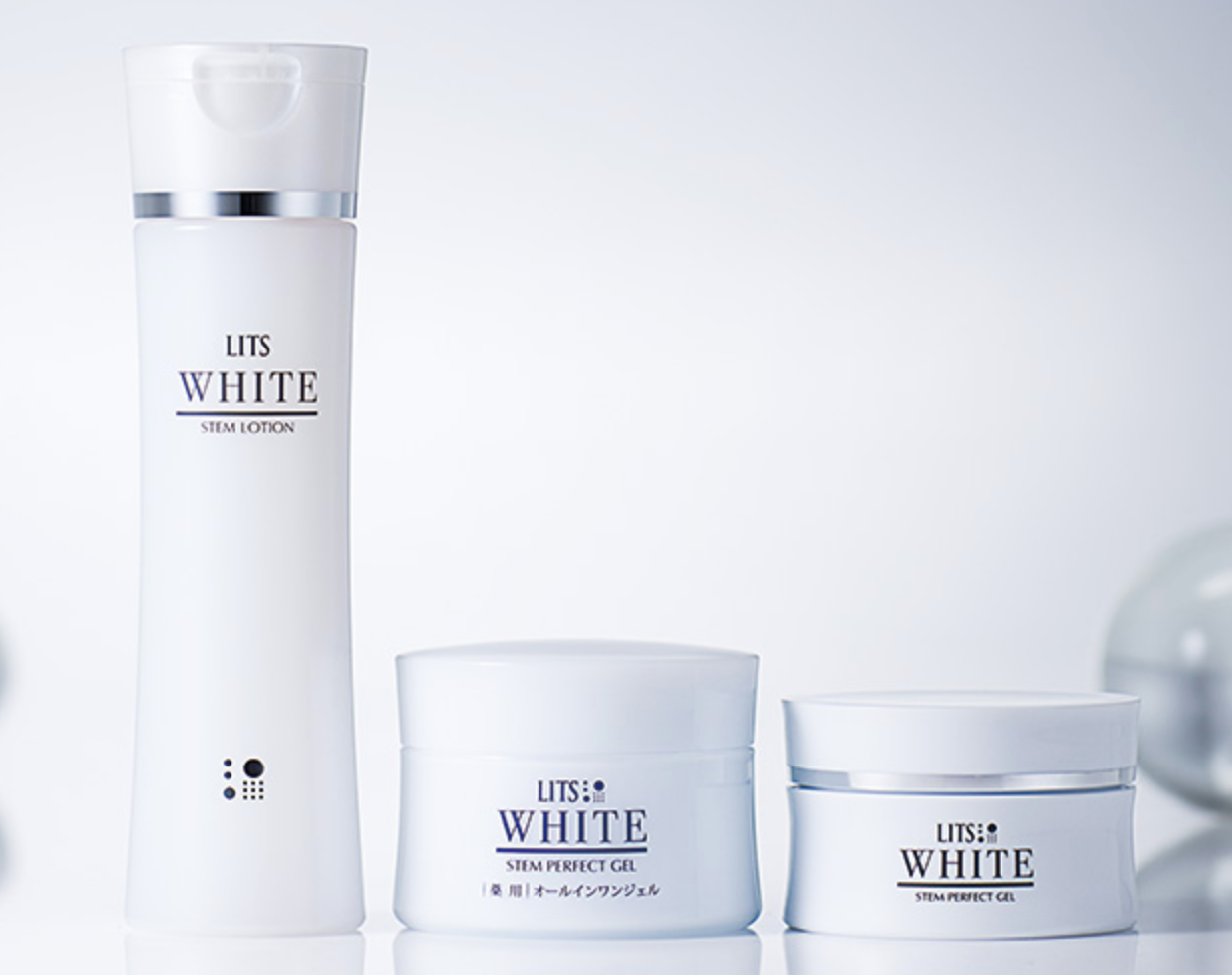 リッツ ホワイト 薬用ドットゼロをレビュー！クチコミ・評判をもとに