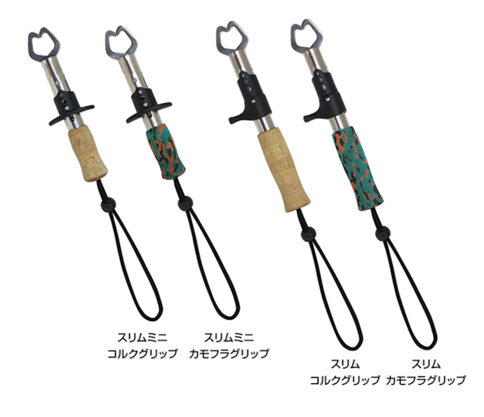 通常サイズのほか、ミニサイズもラインナップ