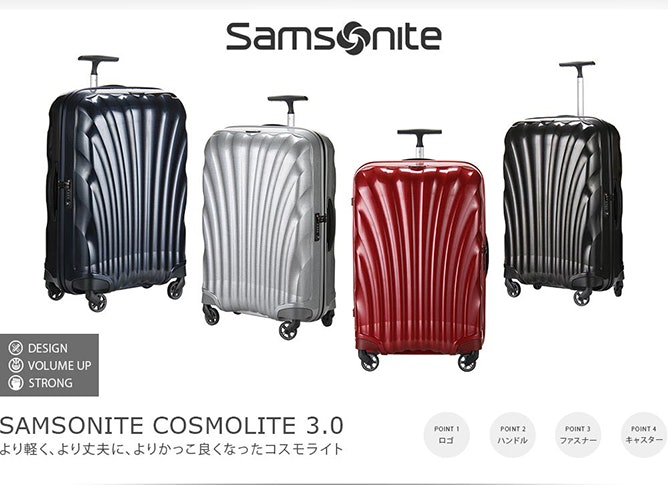 カラーは4色展開。ハンドルの引きやすさと走行性にこだわったつくり