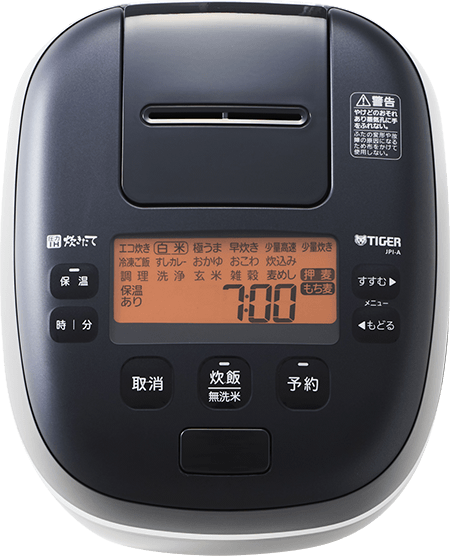タイガー 圧力IHジャー炊飯器 ご泡火炊き JPI-A100をレビュー タイガー 圧力IHジャー炊飯器 ご泡火炊き JPI-A100をレビュー