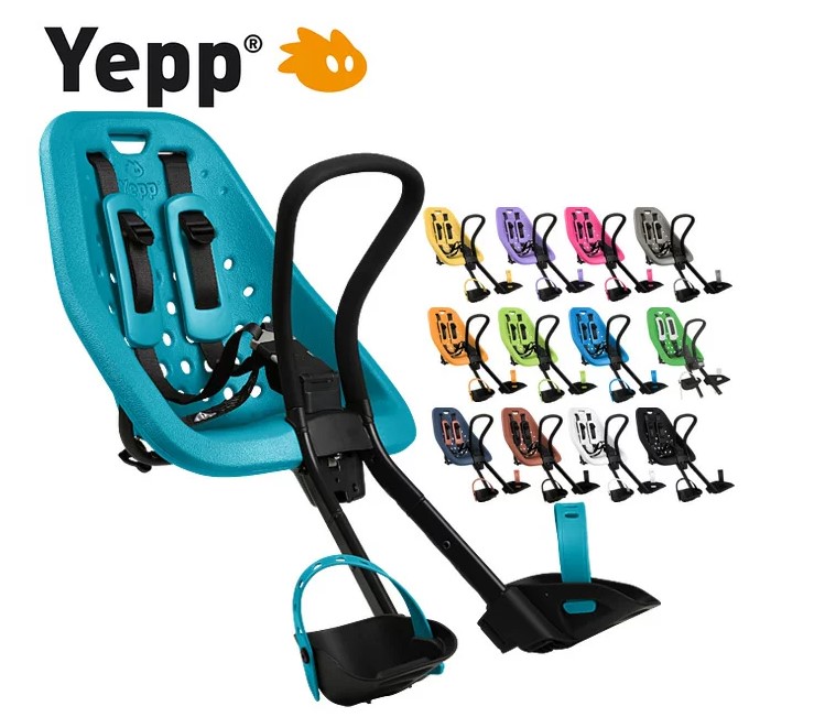 Thule Yepp Miniをレビュー！クチコミ・評判をもとに徹底検証