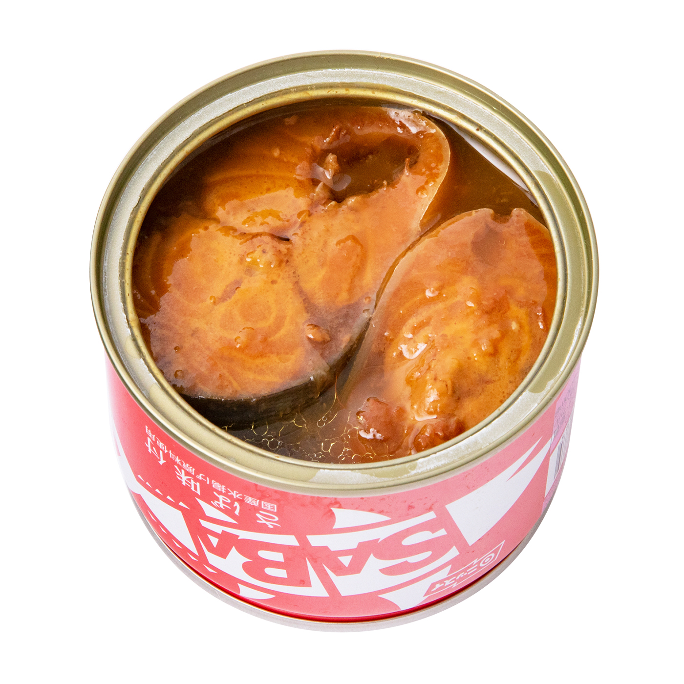 ニッスイ スルッとふた SABA さば缶味付を他商品と比較！口コミや評判を実際に使ってレビューしました！ | mybest