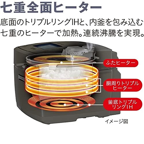 備長炭コートにより大火力を実現。お米の種類ごとに炊き分けができる