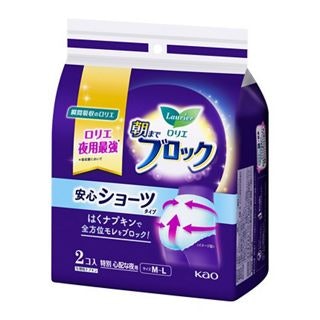 サイズは2種類。5個入り・2個入りとシーンで選べる