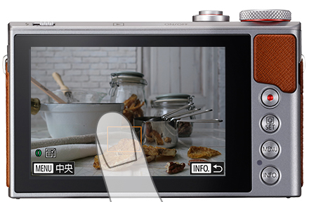 【Canon】G9X Mark Ⅱ コンパクトデジタルカメラ Amazon | 【整備済み品】 Canon コンパクトデジタルカメラ