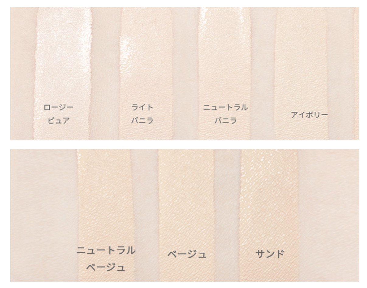 エチュードハウス ダブルラスティング クッションを全32商品と比較！口コミや評判を実際に使ってレビューしました！ | mybest