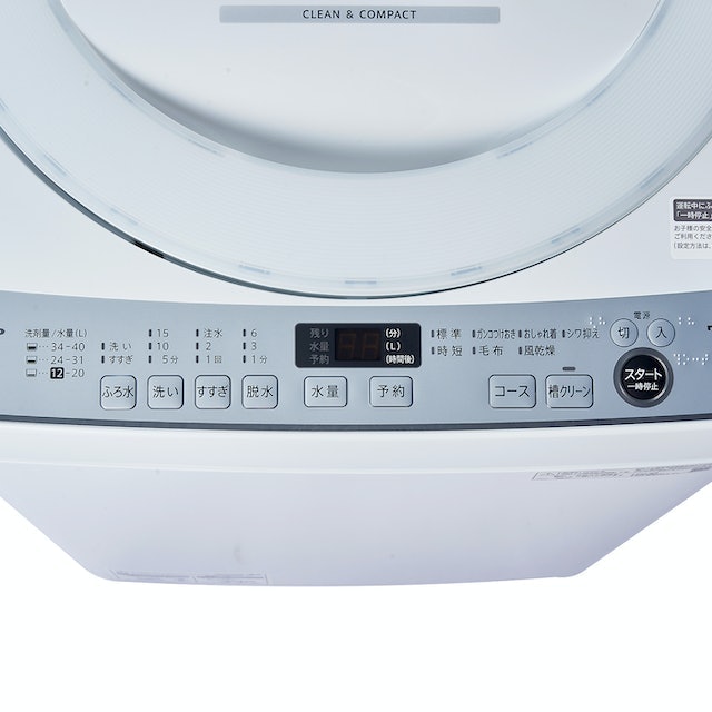 シャープ 全自動洗濯機 ES-GE7Fをレビュー!口コミ・評判をもとに徹底