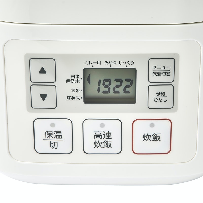 おトク情報がいっぱい！ ニトリ 炊飯器 3合