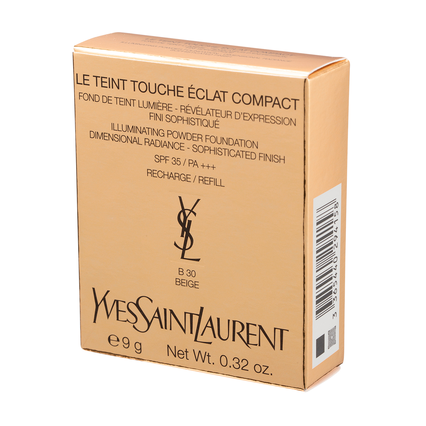 イヴ サンローラン タン ラディアント タッチ コンパクトを他商品と比較 口コミや評判を実際に使ってレビューしました Mybest