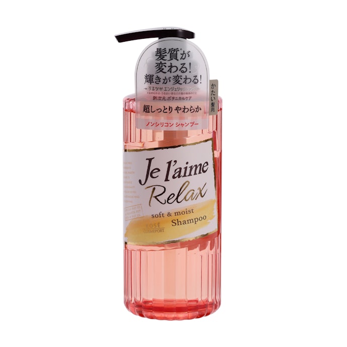 ジュレーム ソフト モイスト シャンプー 500ml