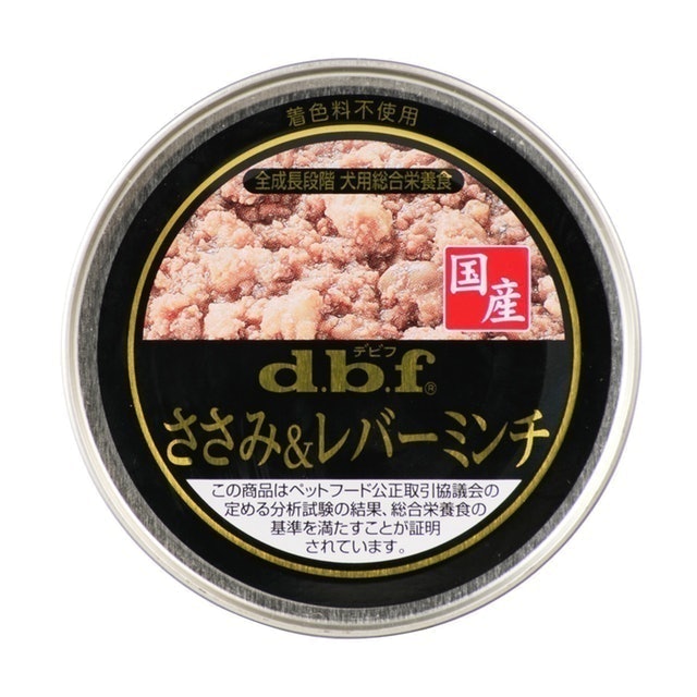 全年齢を対象とした総合栄養食。着色料・発色剤は無添加