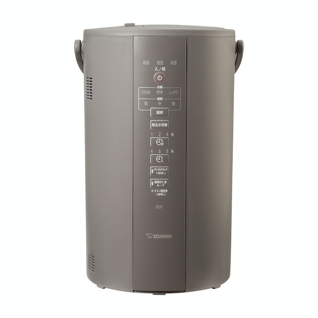 象印 スチーム式加湿器 EE-RP35 (-WA) スチーム式加湿器 EE-RP35 (-WA) スチーム式加湿器 | 象印