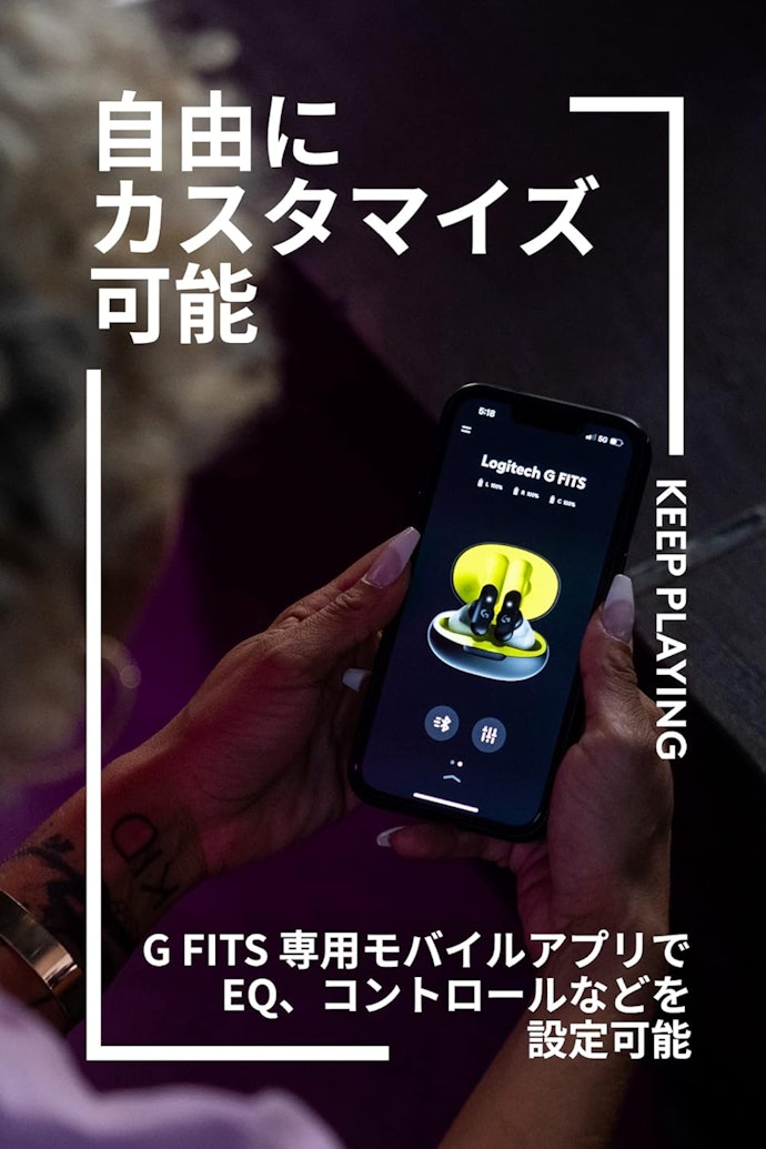 2023年に発売されたカスタム成型タイプ。自分だけのイヤーチップを作れる