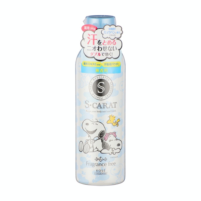 エスカラット 薬用デオドラント パウダースプレーをレビュー！口コミ・評判をもとに徹底検証 mybest