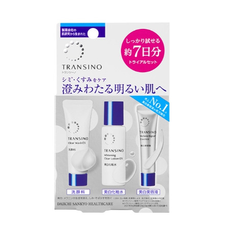 トランシーノ　ホワイトニングクリア　　ローションEX　ミルクEX セット Amazon | トランシーノ 【医薬部外品】 薬用ホワイトニング