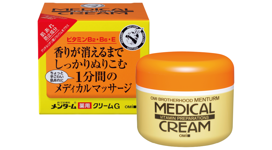 メンターム メディカルクリームGを全9商品と比較！口コミや評判を実際に使ってレビューしました！ | mybest