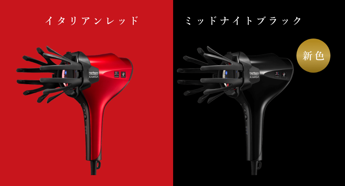 Aderans AD-HR03-R RED アデランス KAMIGA カミガ