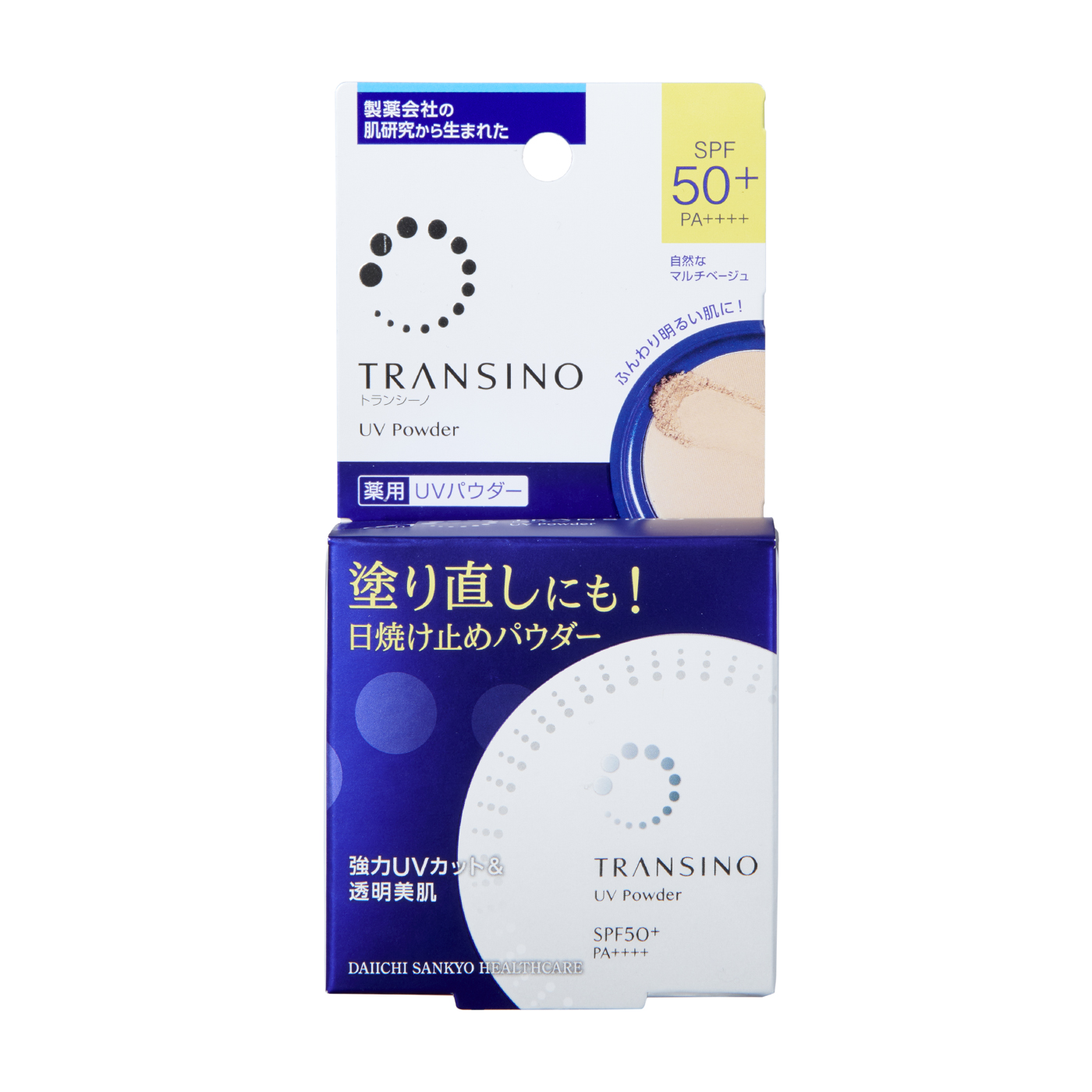 8dfdcbf69ff8eec3aa6f28e48fbd0f