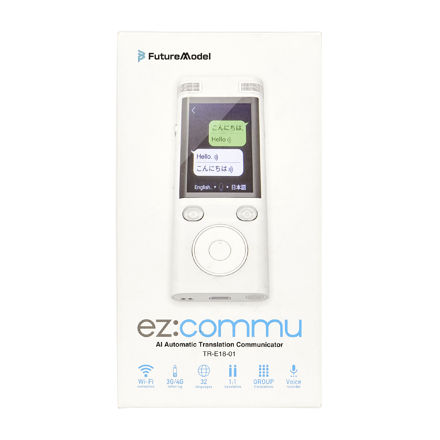 ez:commuをレビュー！クチコミ・評判をもとに徹底検証 | マイベスト 