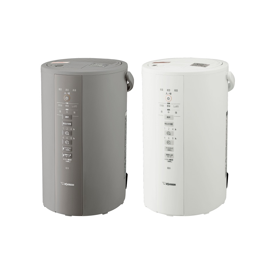 I14241 象印 スチーム式加湿器 ホワイト 2023年製 EE-DD50 I14241 象印 スチーム式加湿器 ホワイト 2023年製 EE-DD50