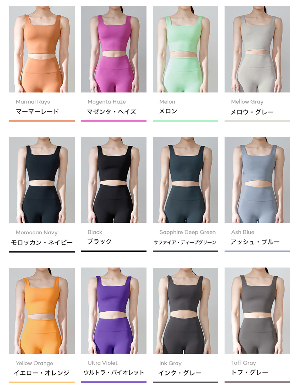 その他 ximapex XEXYMIX XT4311F XELLA INTENSION ブラトップをレビュー