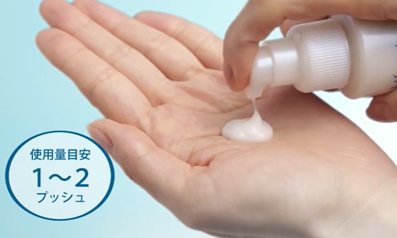 ヒフミド エッセンスミルク 保湿乳液 を全商品と比較 口コミや評判を実際に使ってレビューしました Mybest