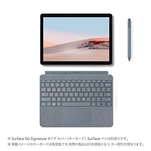 Microsoft Surface Go 2をレビュー！クチコミ・評判をもとに徹底