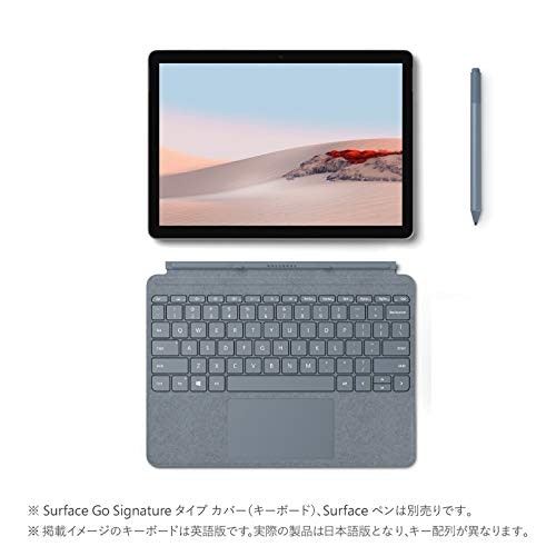 2020年5月発売。コンパクトながらも10.5インチの大画面を搭載