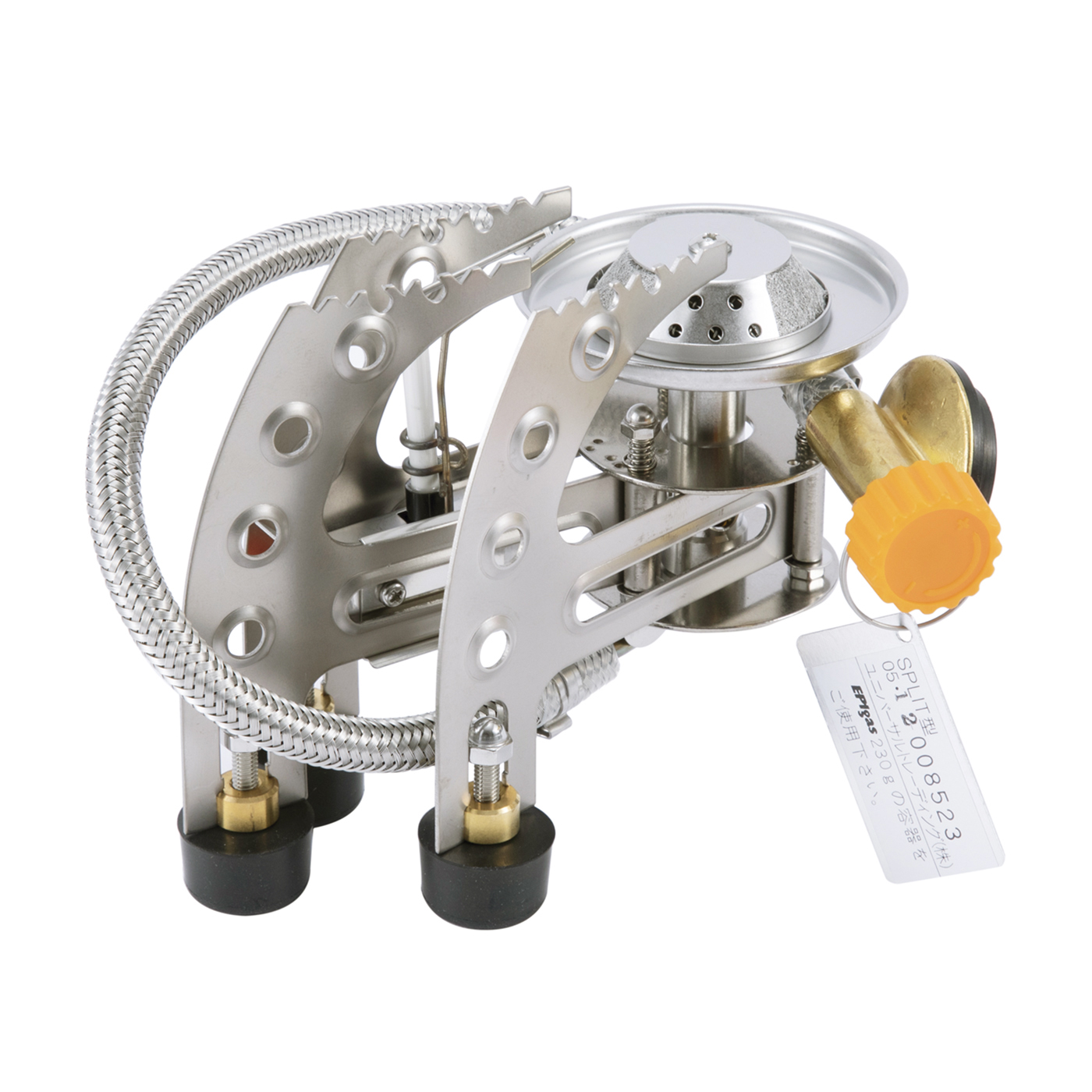 EPIgas SPLIT STOVE S-1026をレビュー！クチコミ・評判をもとに徹底