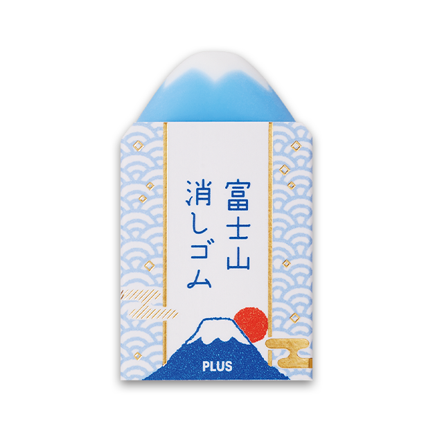 プラス エアイン 富士山消しゴムを他商品と比較 口コミや評判を実際に使ってレビューしました Mybest プラス エアイン 富士山消しゴムを他商品と比較 口コミや評判を実際に使ってレビューしました Mybest