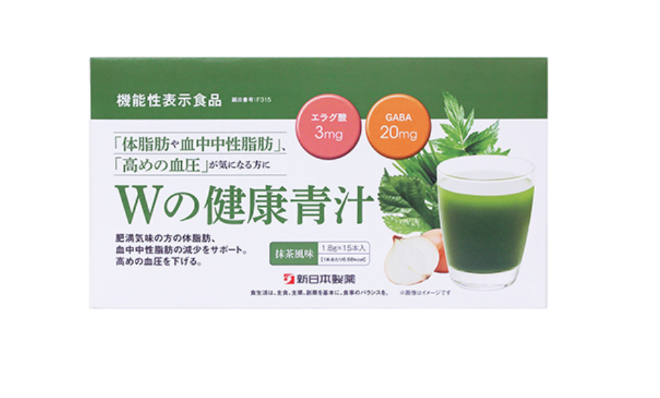 新日本製薬 Wの健康青汁 ３箱（93本） 抹茶風味 - 健康用品