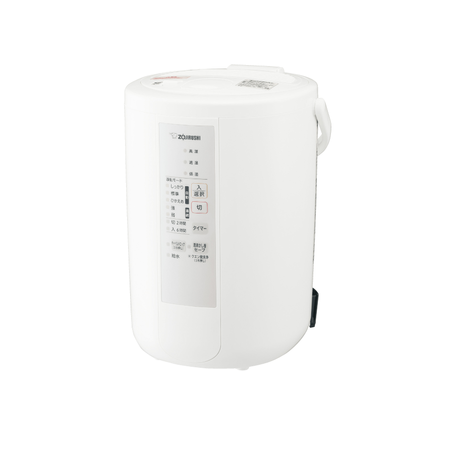 【超美品】 ゾウジルシ EE-RS35 2023年製 スチーム式加湿器 象印 象印 スチーム式加湿器 EE-RS35をレビュー！クチコミ・評判をもとに