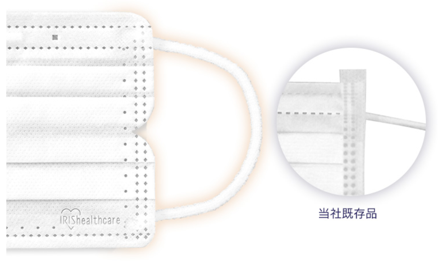 アイリスオーヤマ ディスポーザブルマスクを全32商品と比較 口コミや評判を実際に使ってレビューしました Mybest