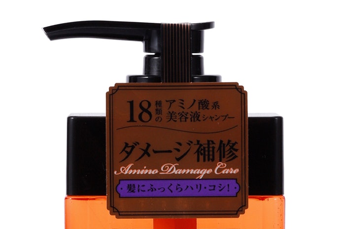 ベルーガ アミノ酸系美容液シャンプー&トリートメントセット ダメージケア ベルーガ アミノ酸系美容液シャンプー&トリートメントセット