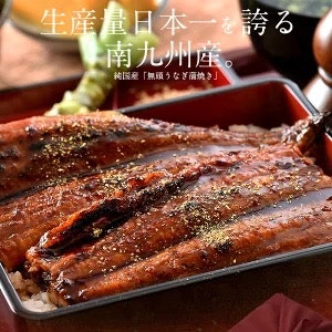 こだわりの養殖加工。原料に余計なものを使わない