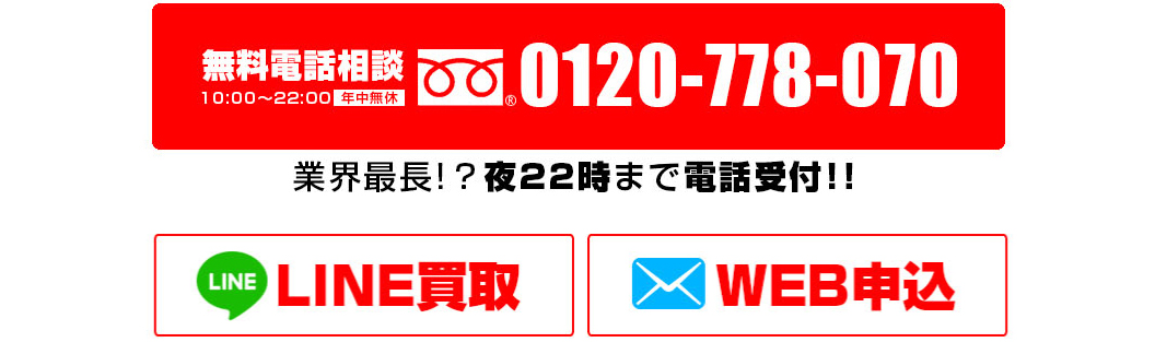 トイズキングを全14サービスと比較 口コミや評判を実際に調査してレビューしました Mybest