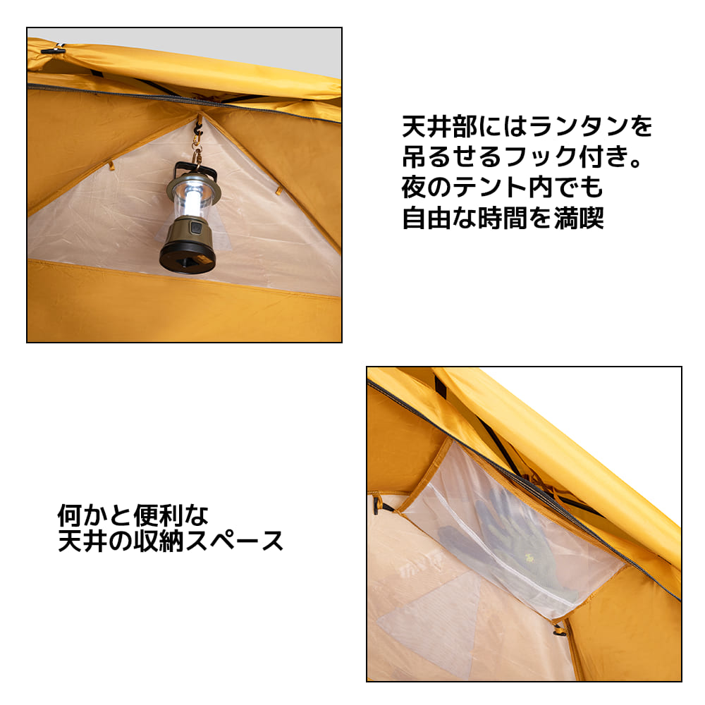 ワークマン BASICドームテント 1人用をレビュー！クチコミ・評判