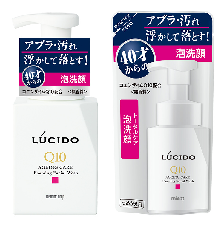 ルシード トータルケア泡洗顔を全25商品と比較！口コミや評判を実際に使ってレビューしました！ | mybest