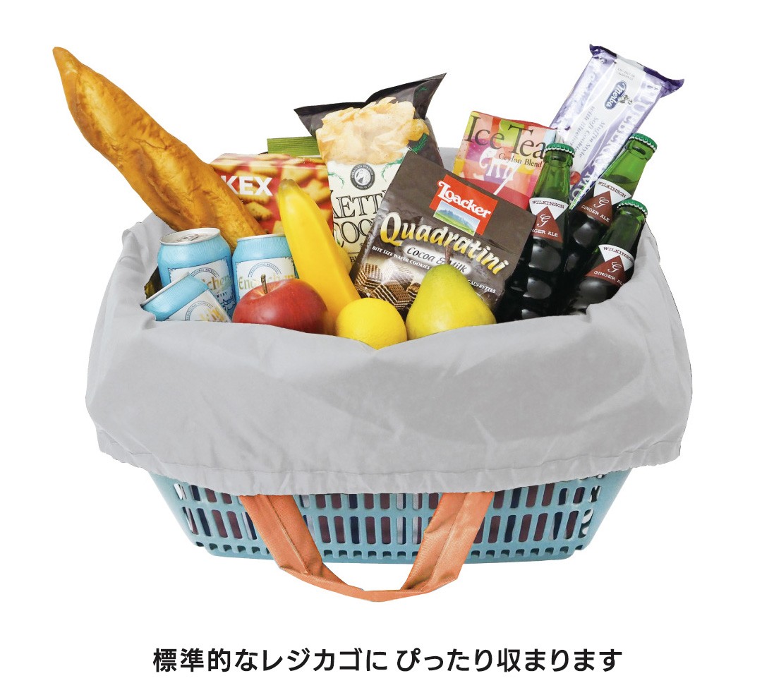 お気に入り】 LAURIER ストライプ 保冷バスケット leaflets リュック、バッグ