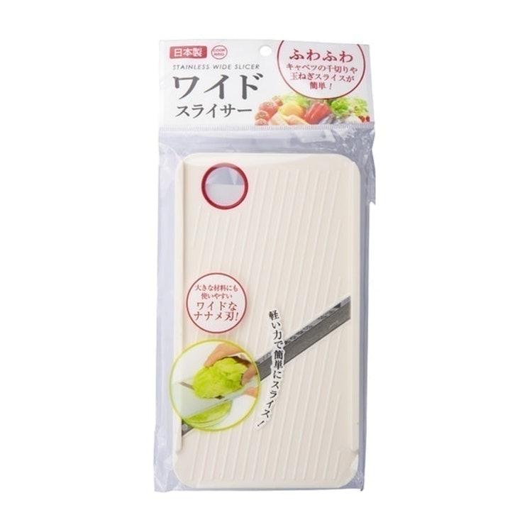 セリア ワイドスライサーを全19商品と比較 口コミや評判を実際に使ってレビューしました Mybest