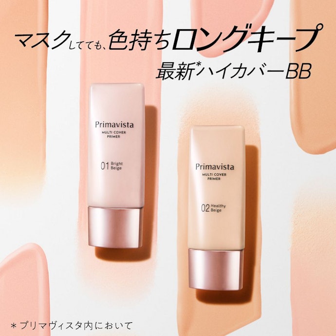 パウダーなしでもサラサラに仕上がる設計