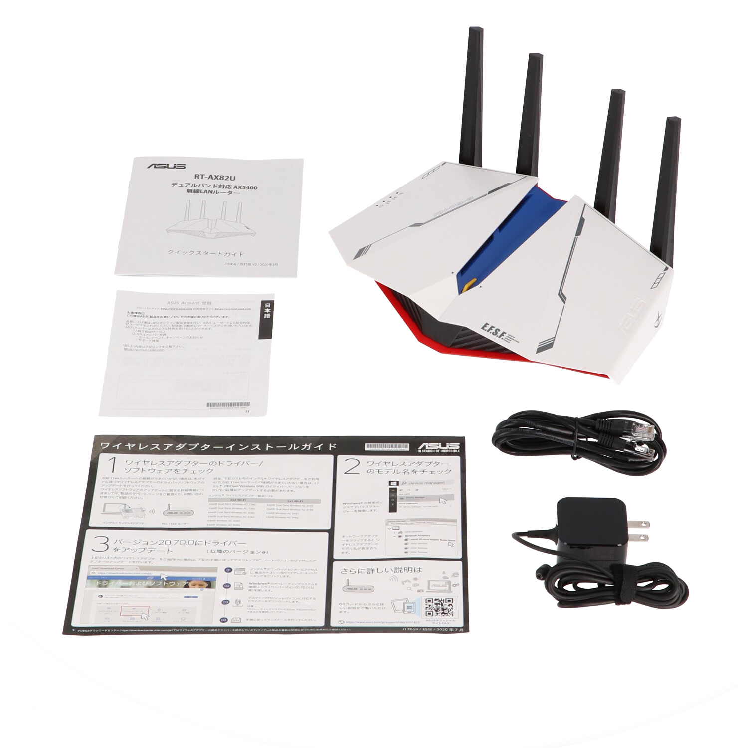 値下げしました】ASUS RT-AX82U GUNDAM EDITION WHITE