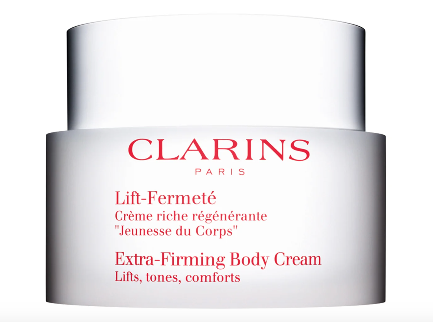 エクストラ ファーミング ボディ ローションをレビュー