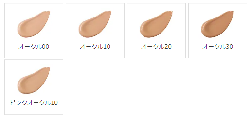 資生堂 フューチャーソリューションLX トータル ラディアンス